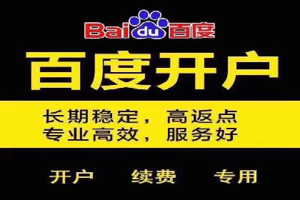 案例解读：知乎信息流广告投放效果